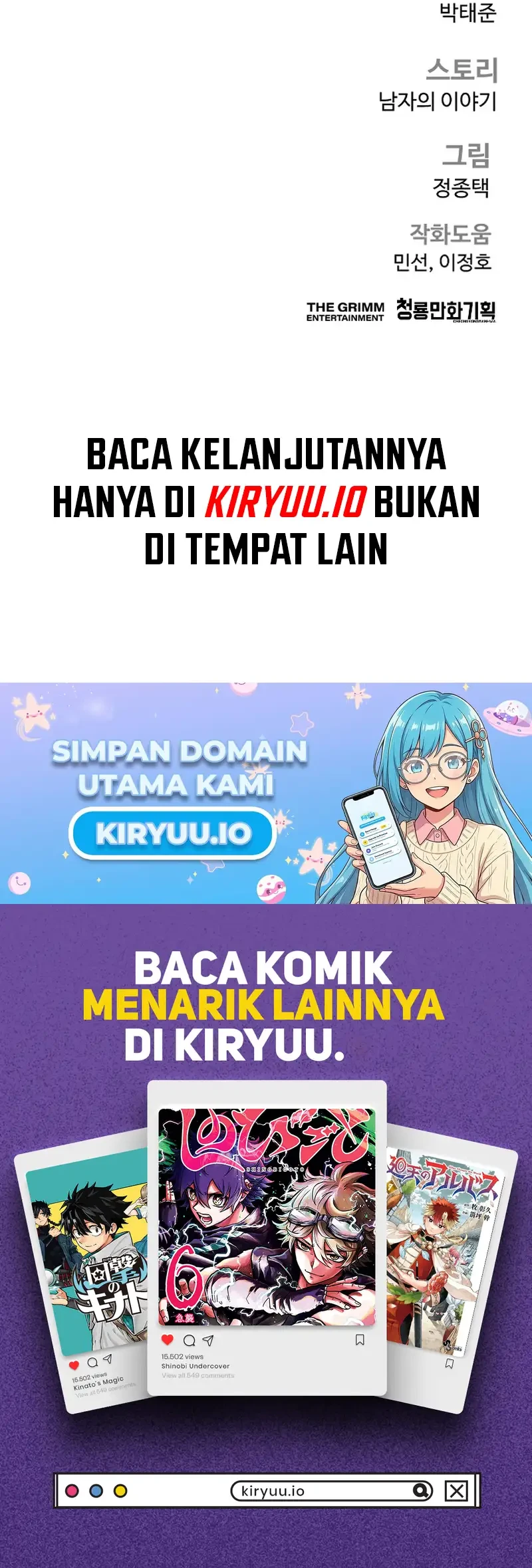Manager Kim Bab 231 halaman 91