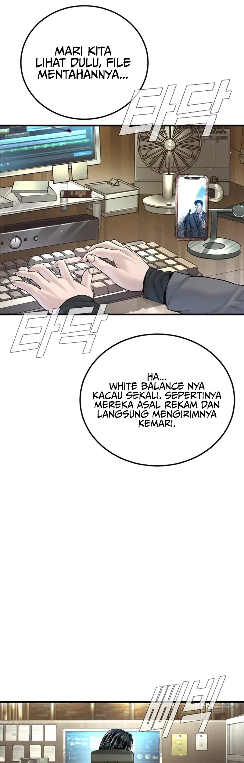 Manager Kim Bab 235 halaman 5