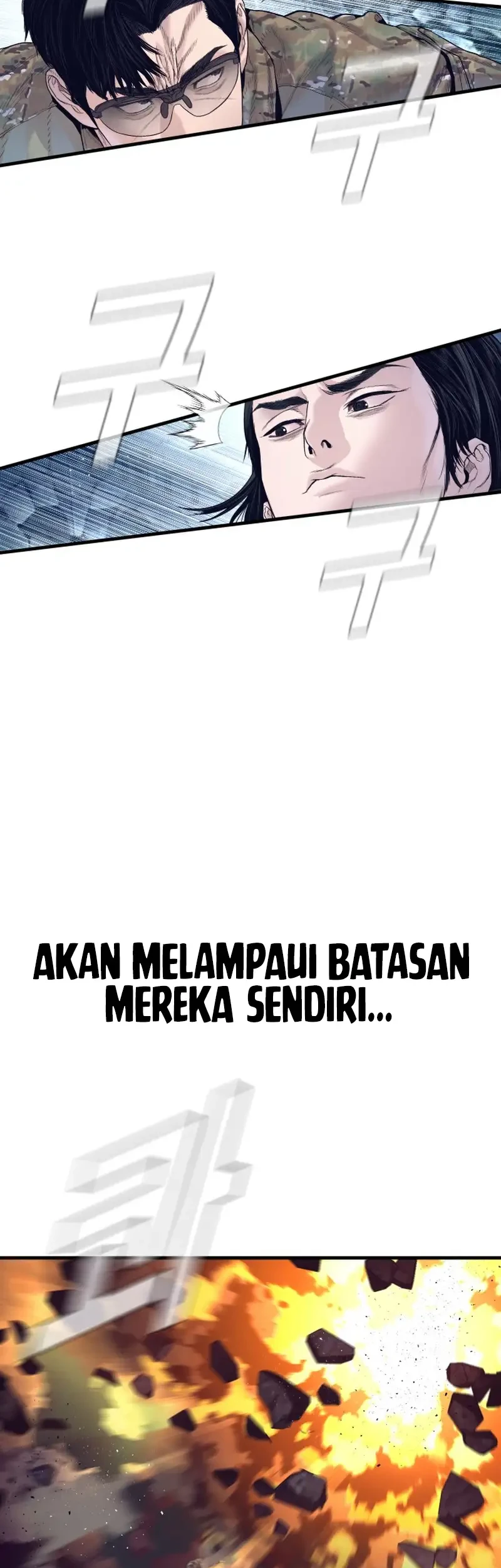 Manager Kim Bab 235 halaman 43
