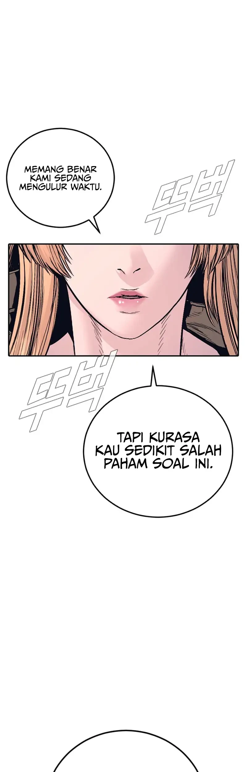 Manager Kim Bab 235 halaman 94