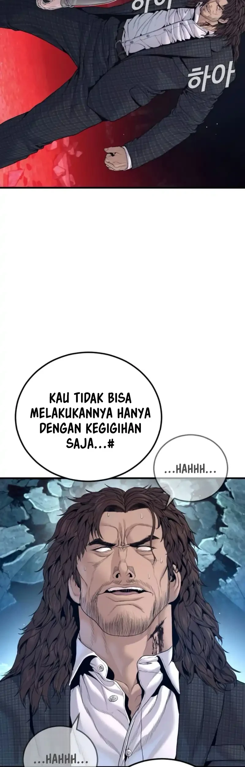 Manager Kim Bab 236 halaman 35