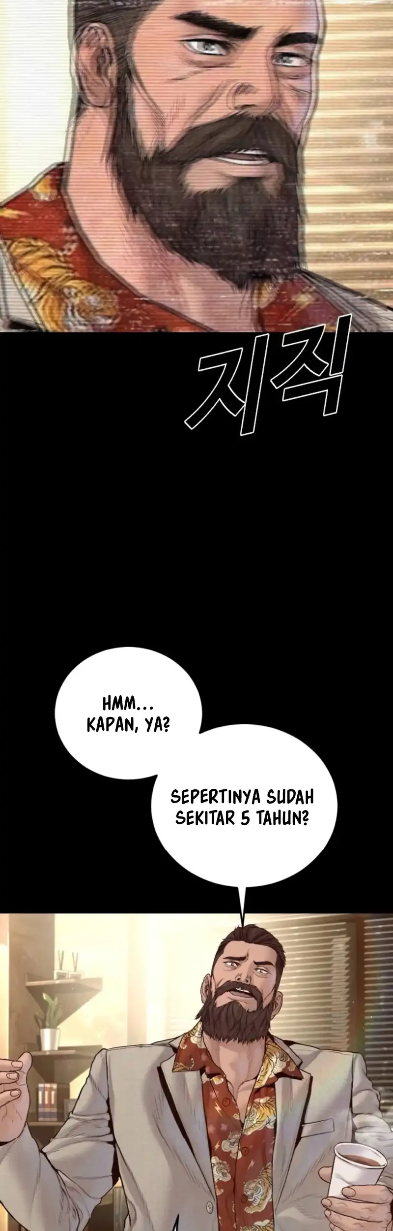 Manager Kim Bab 238 halaman 4
