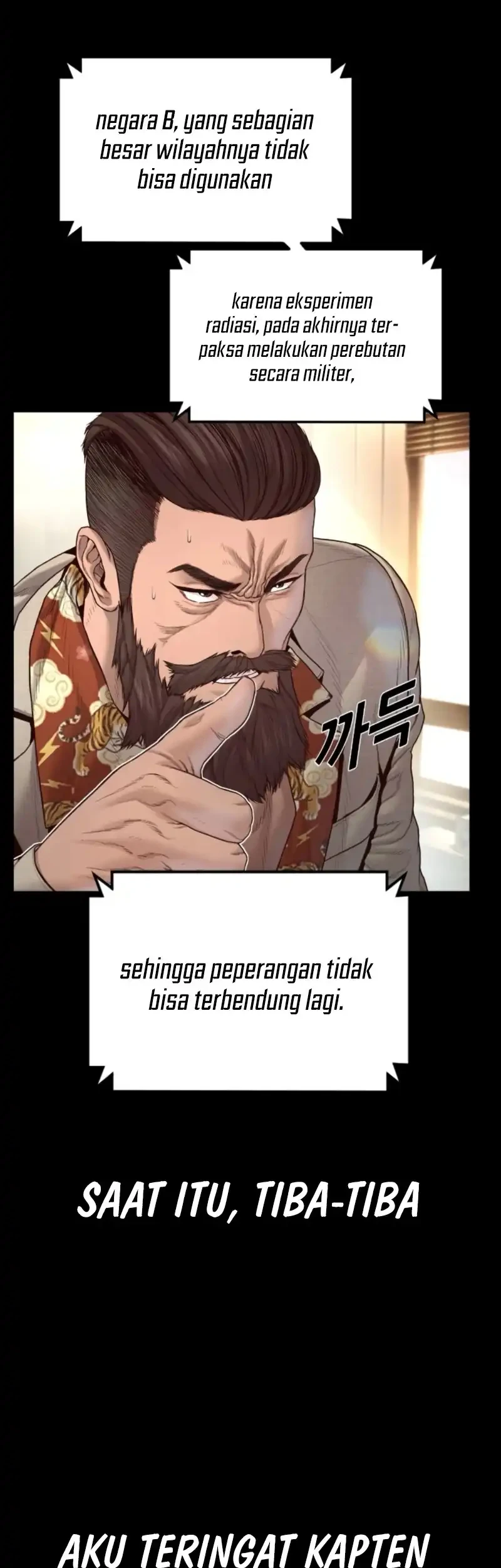 Manager Kim Bab 238 halaman 63