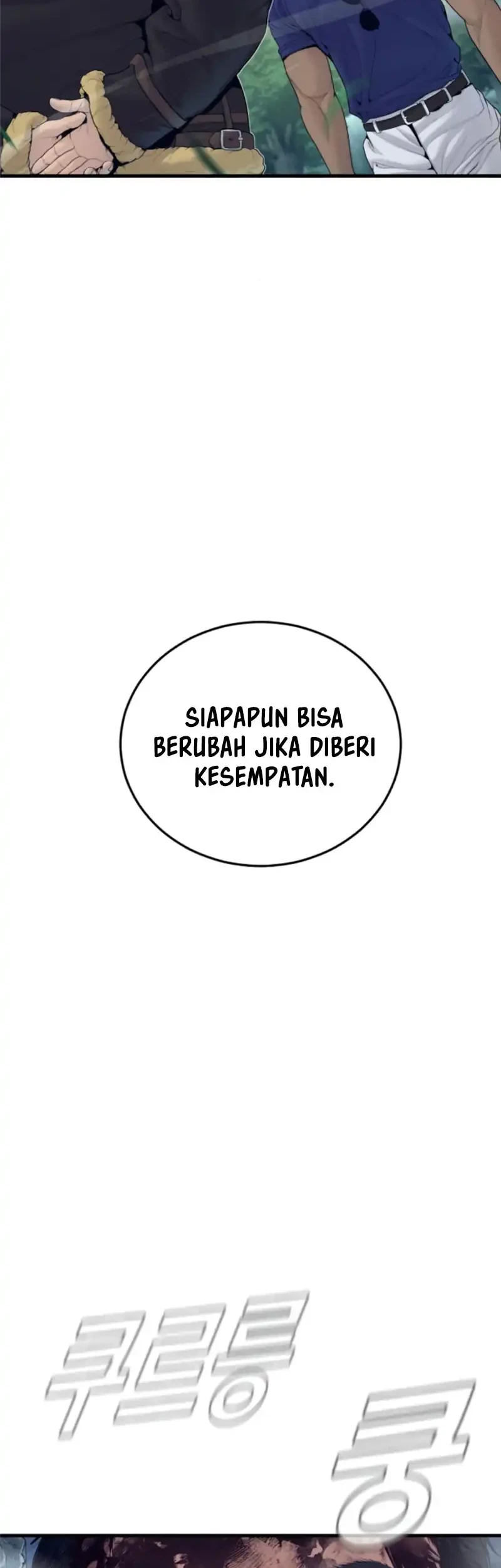 Manager Kim Bab 240 halaman 35