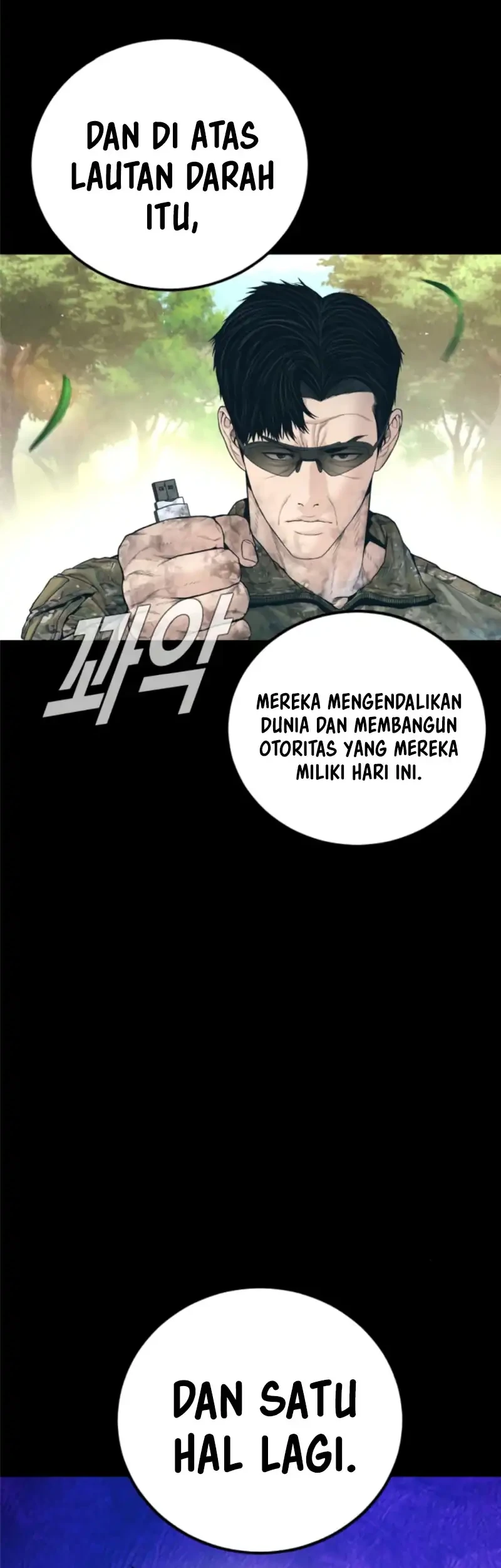 Manager Kim Bab 241 halaman 35