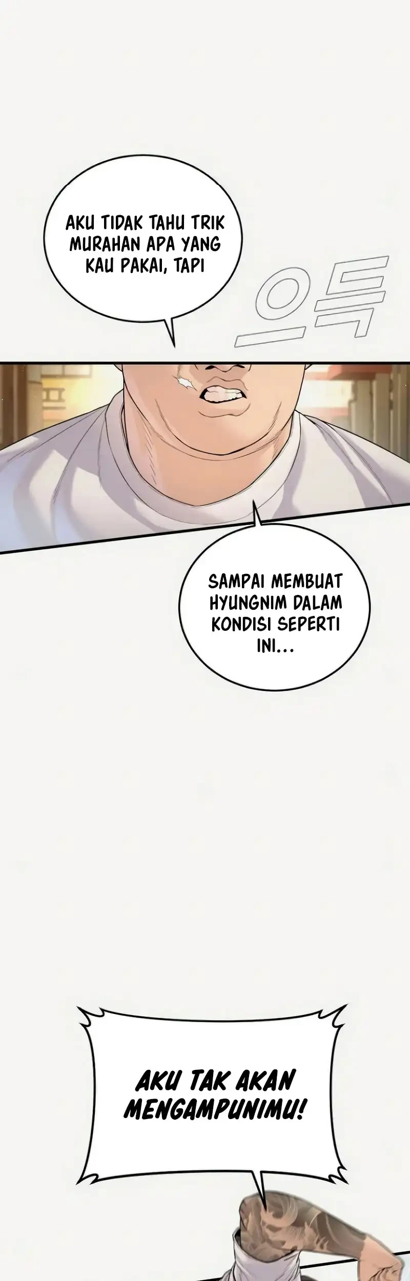 Manager Kim Bab 248 halaman 8