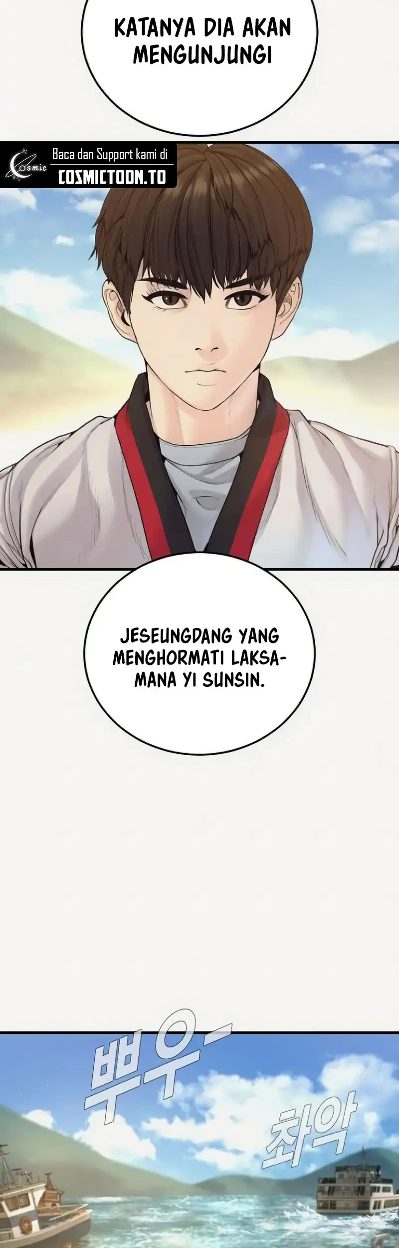 Manager Kim Bab 248 halaman 19