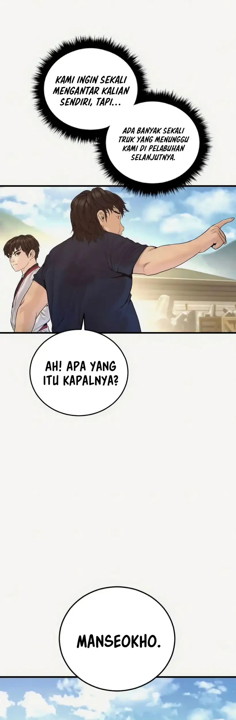 Manager Kim Bab 248 halaman 25