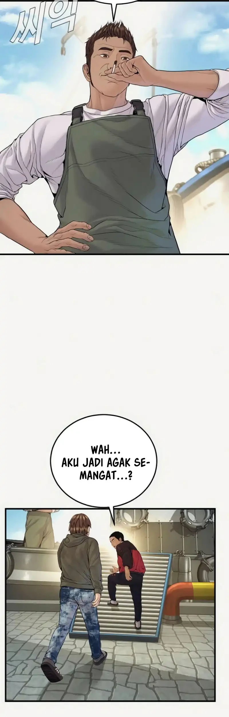 Manager Kim Bab 248 halaman 28
