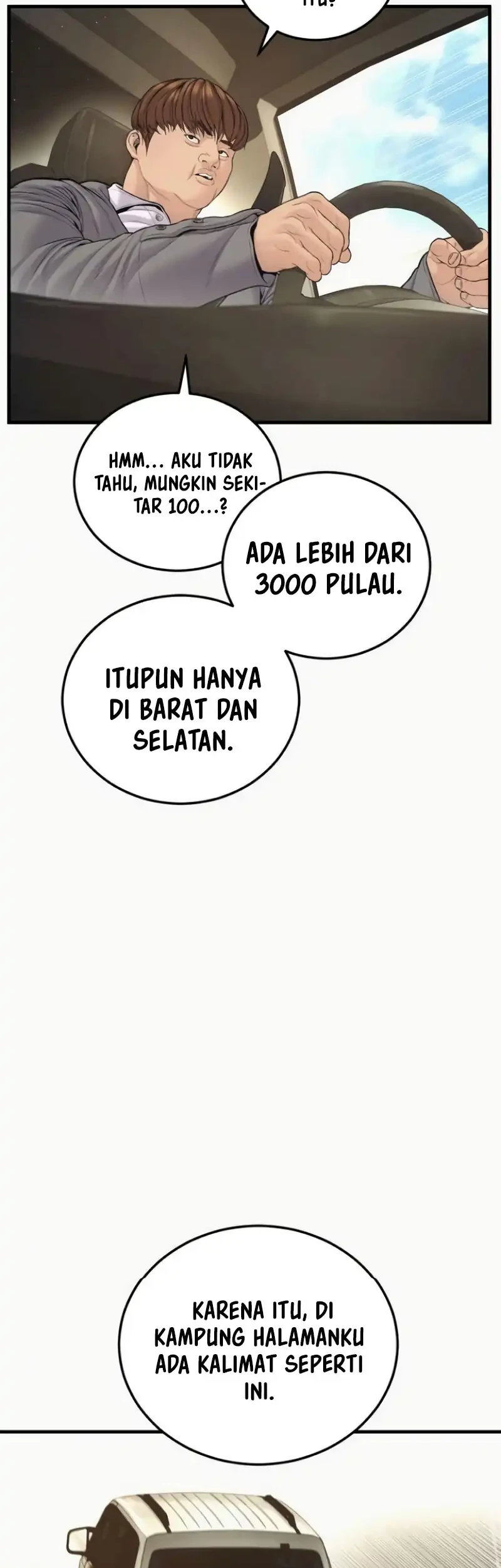 Manager Kim Bab 248 halaman 51