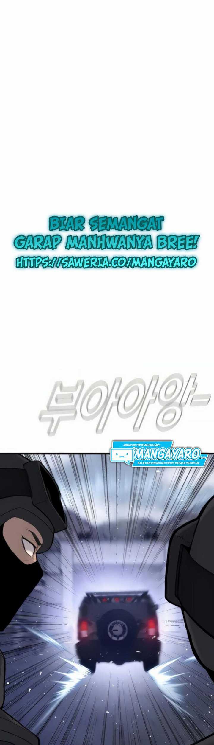 Manager Kim Bab 25.1 halaman 46