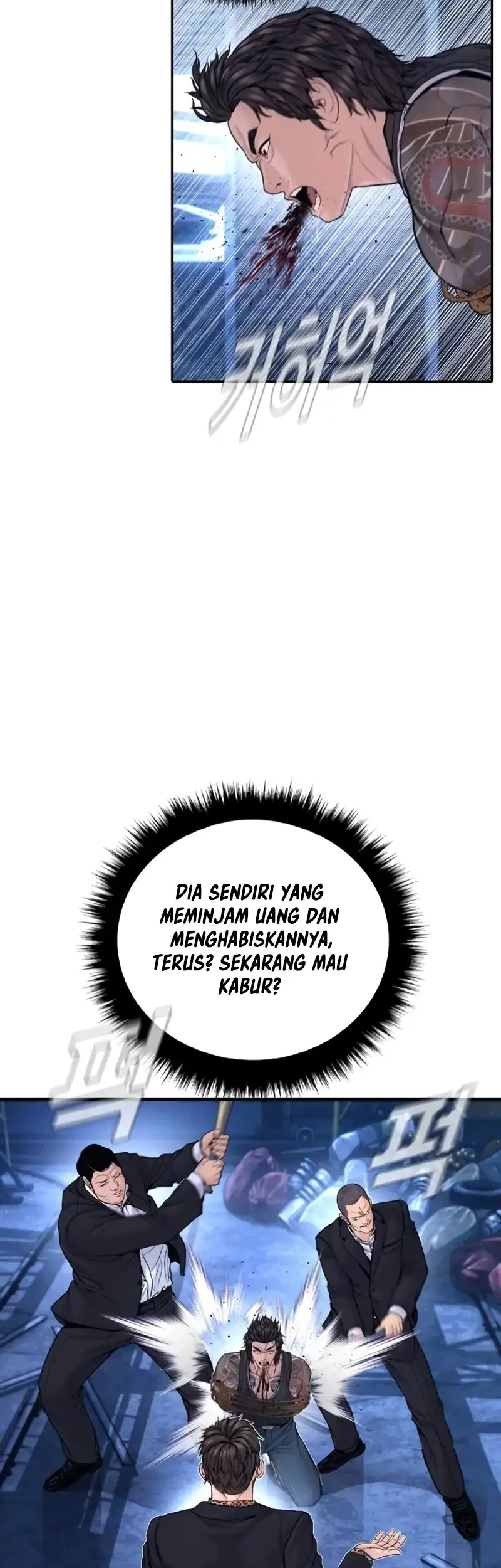 Manager Kim Bab 250 halaman 27