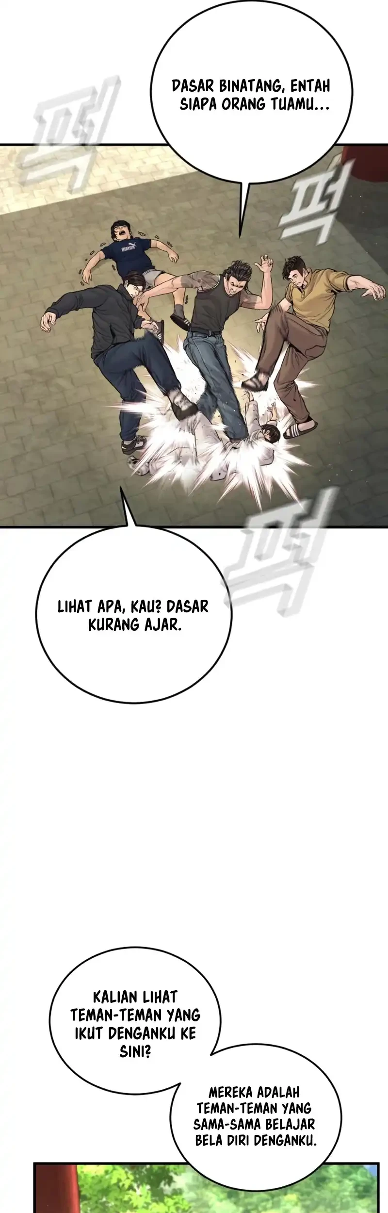 Manager Kim Bab 250 halaman 35