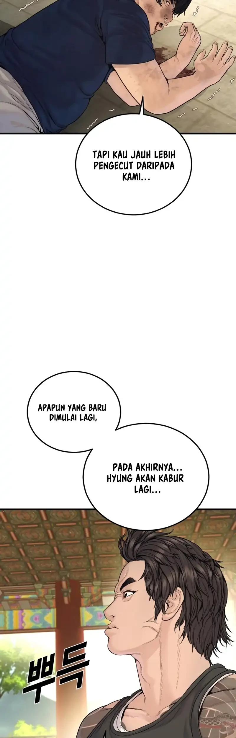 Manager Kim Bab 250 halaman 55