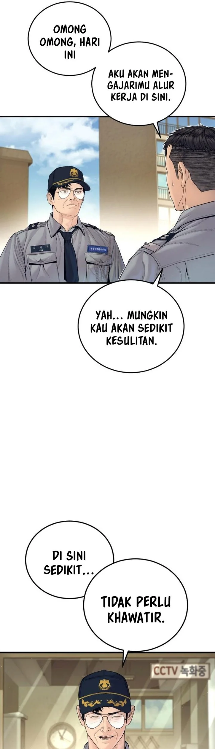 Manager Kim Bab 254 halaman 12