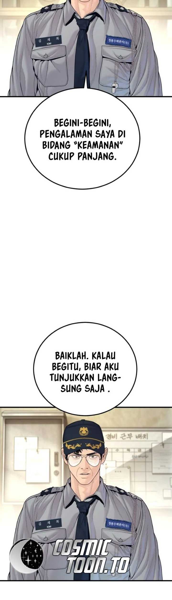 Manager Kim Bab 254 halaman 13