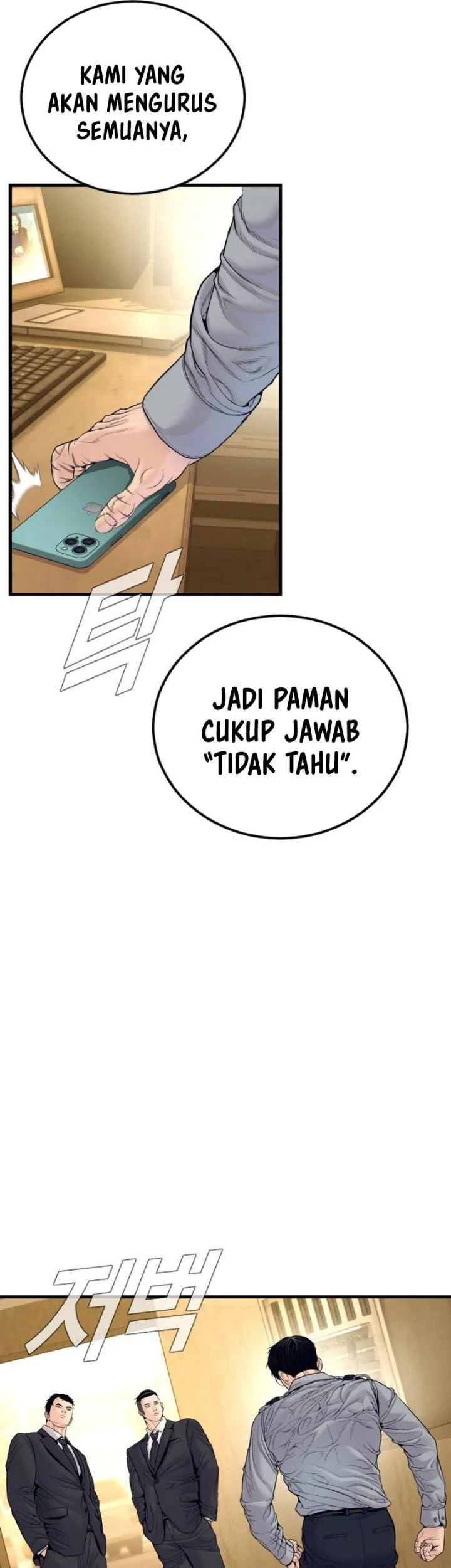 Manager Kim Bab 254 halaman 84