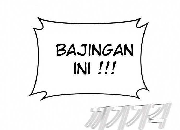 Manager Kim Bab 26 halaman 121