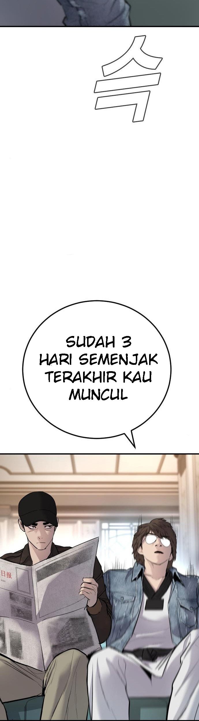 Manager Kim Bab 34 halaman 22