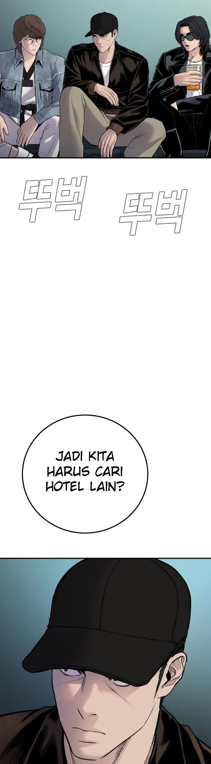 Manager Kim Bab 34 halaman 52