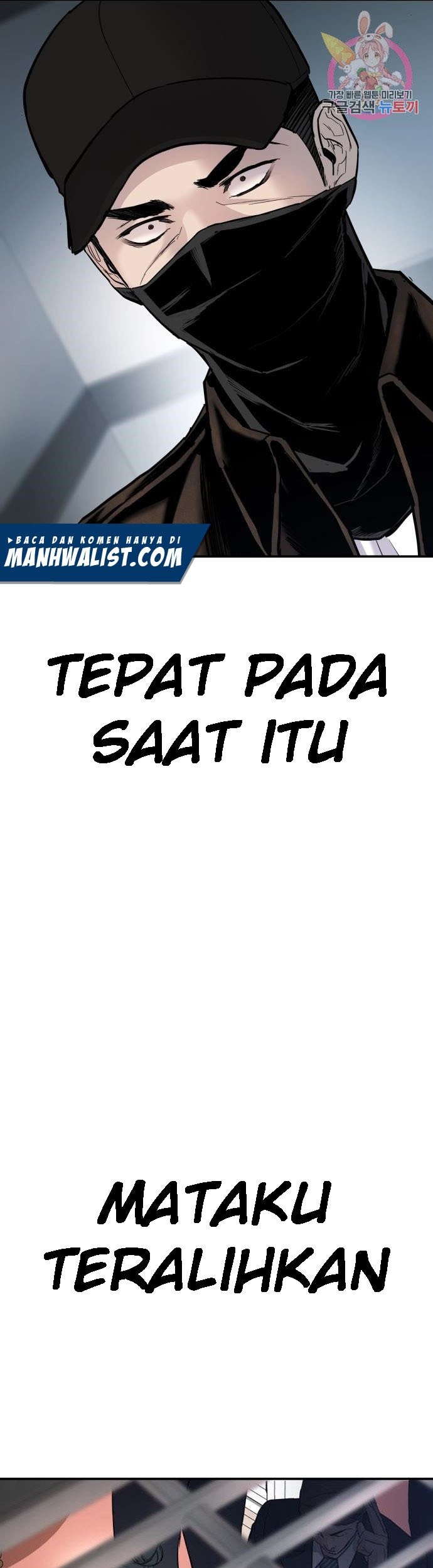 Manager Kim Bab 34 halaman 105