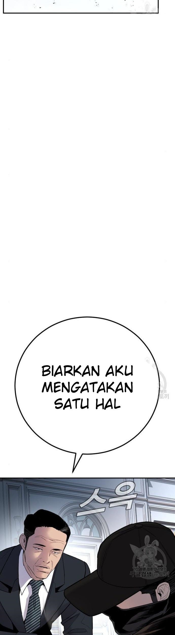 Manager Kim Bab 36 halaman 35