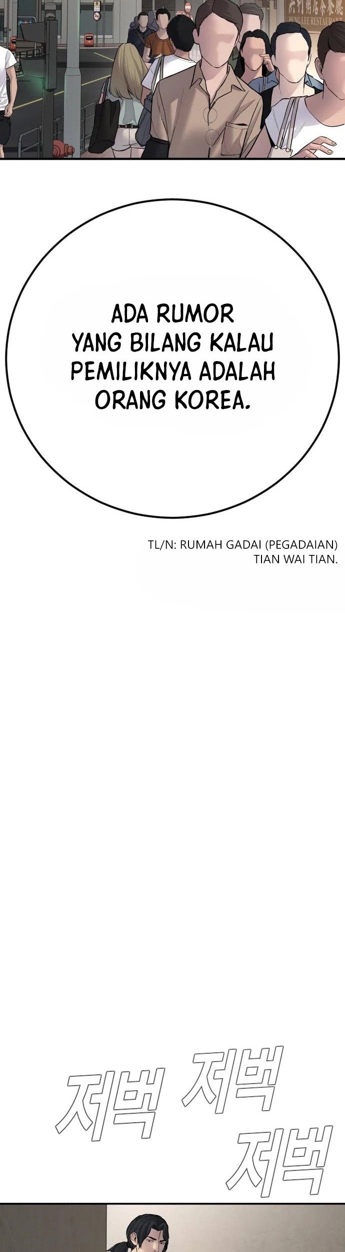 Manager Kim Bab 38 halaman 101