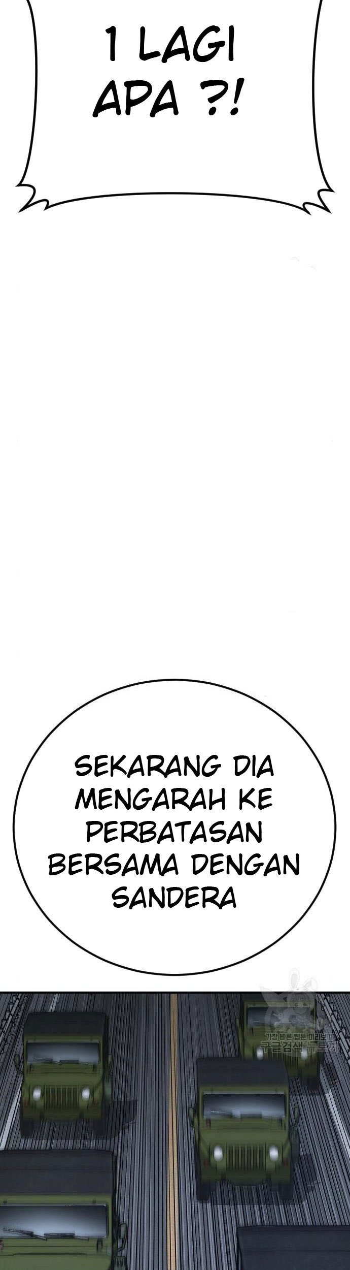 Manager Kim Bab 43 halaman 13