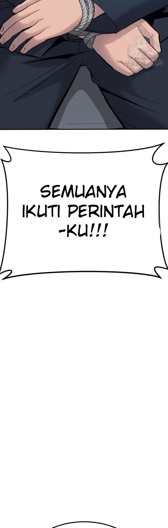 Manager Kim Bab 43 halaman 20