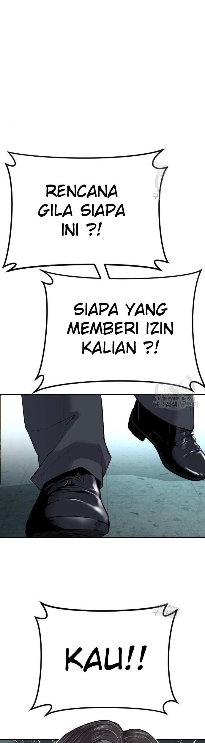 Manager Kim Bab 43 halaman 31