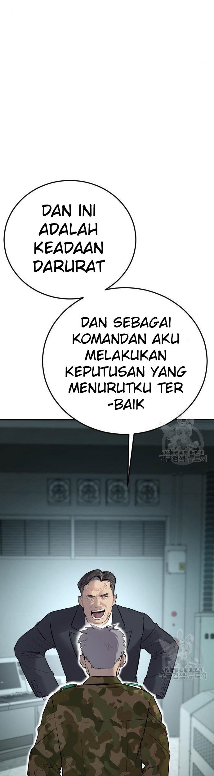 Manager Kim Bab 43 halaman 39