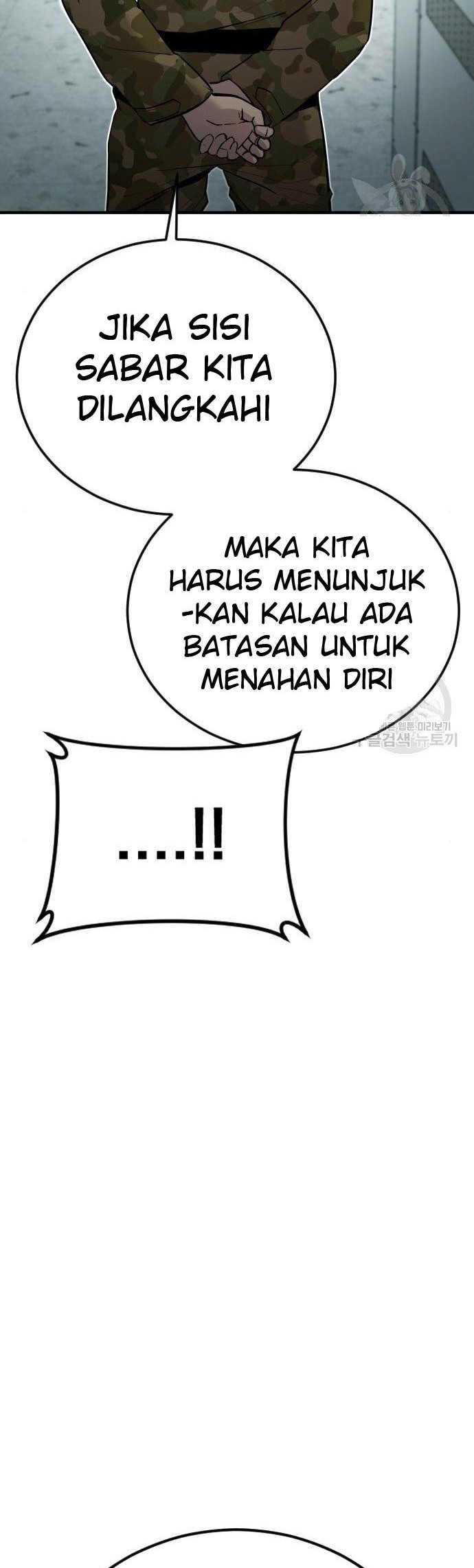 Manager Kim Bab 43 halaman 40