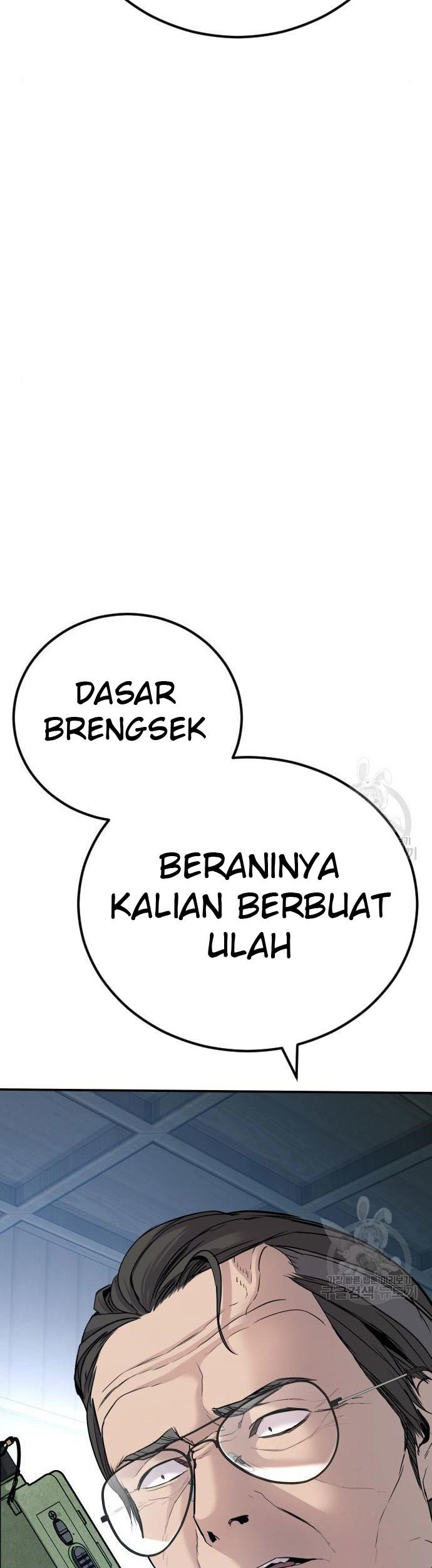 Manager Kim Bab 43 halaman 49
