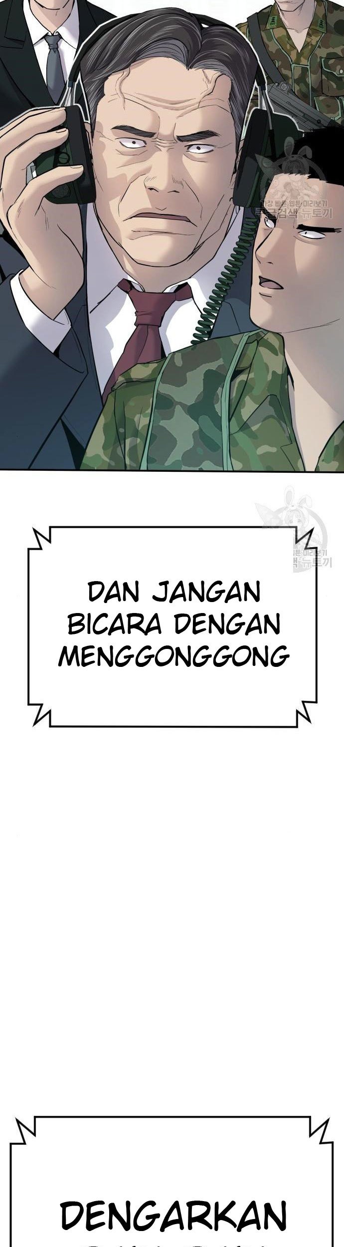 Manager Kim Bab 43 halaman 53