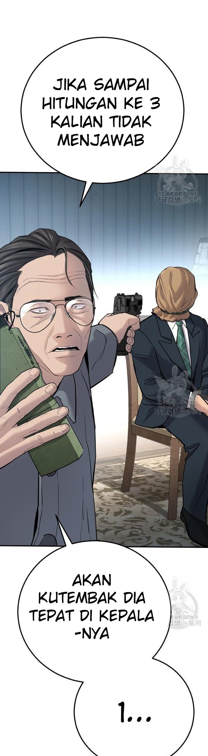 Manager Kim Bab 43 halaman 55