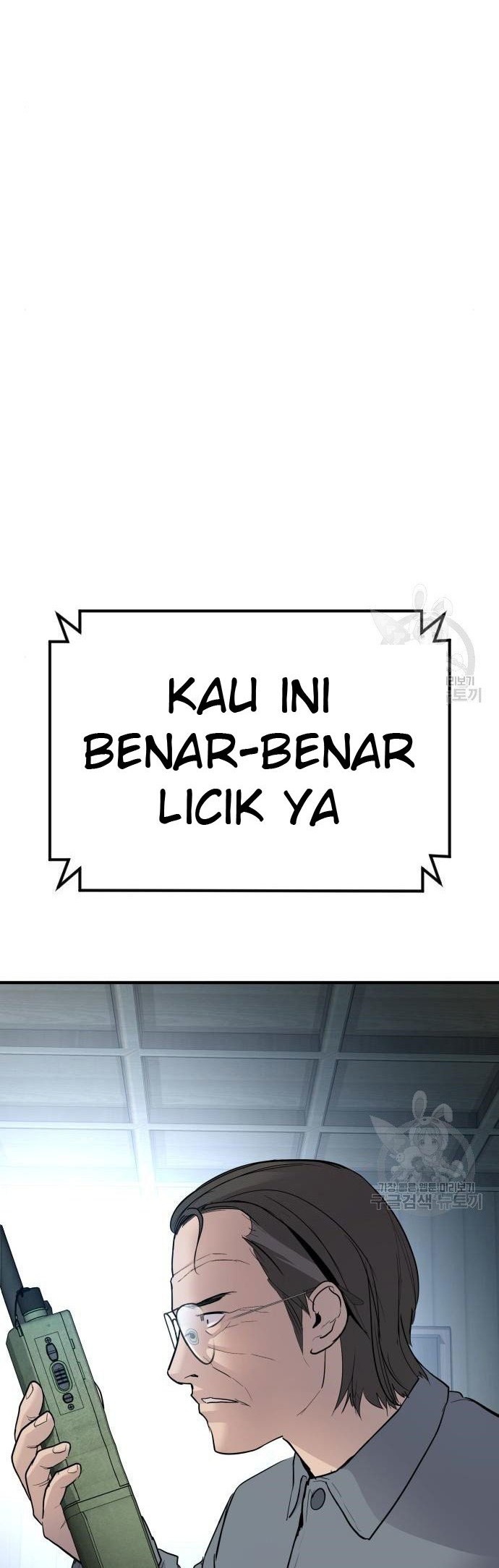 Manager Kim Bab 43 halaman 62