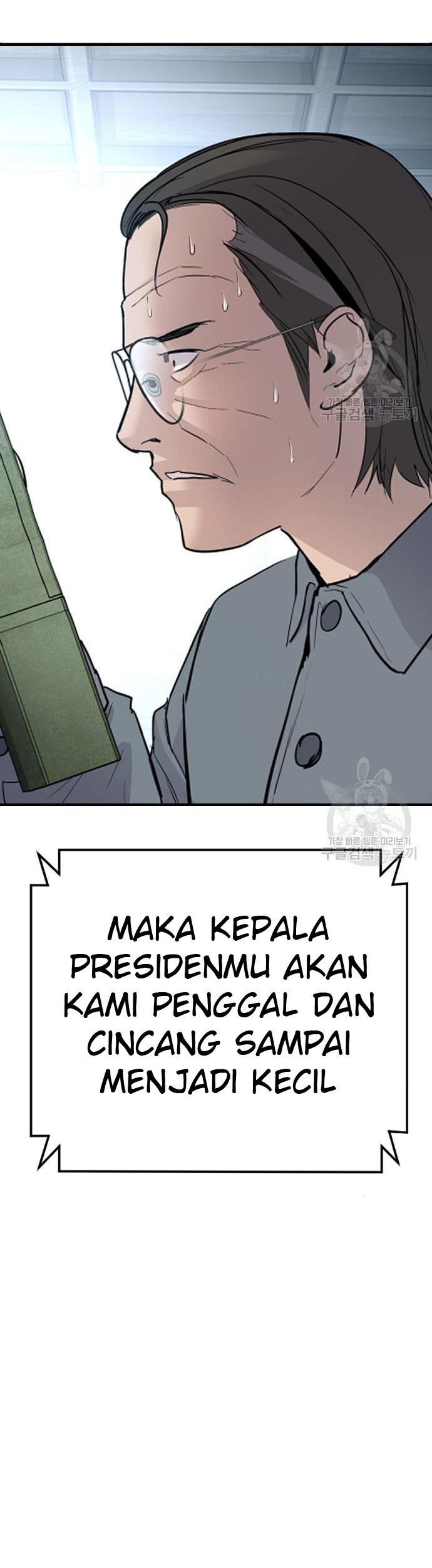 Manager Kim Bab 43 halaman 67