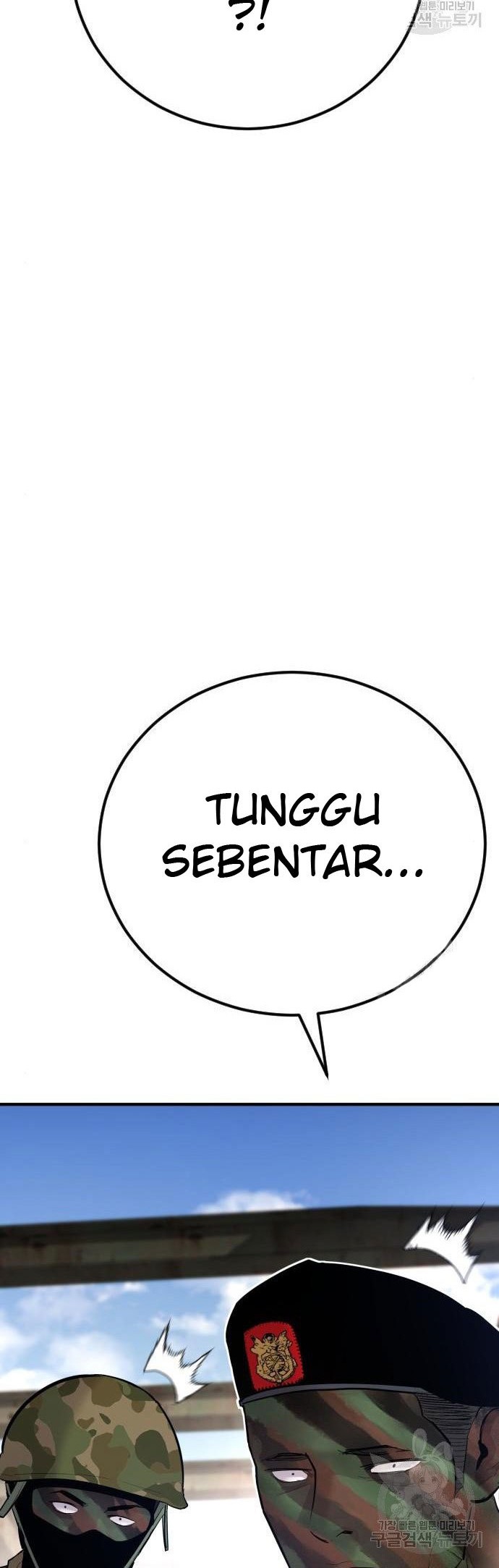 Manager Kim Bab 43 halaman 78