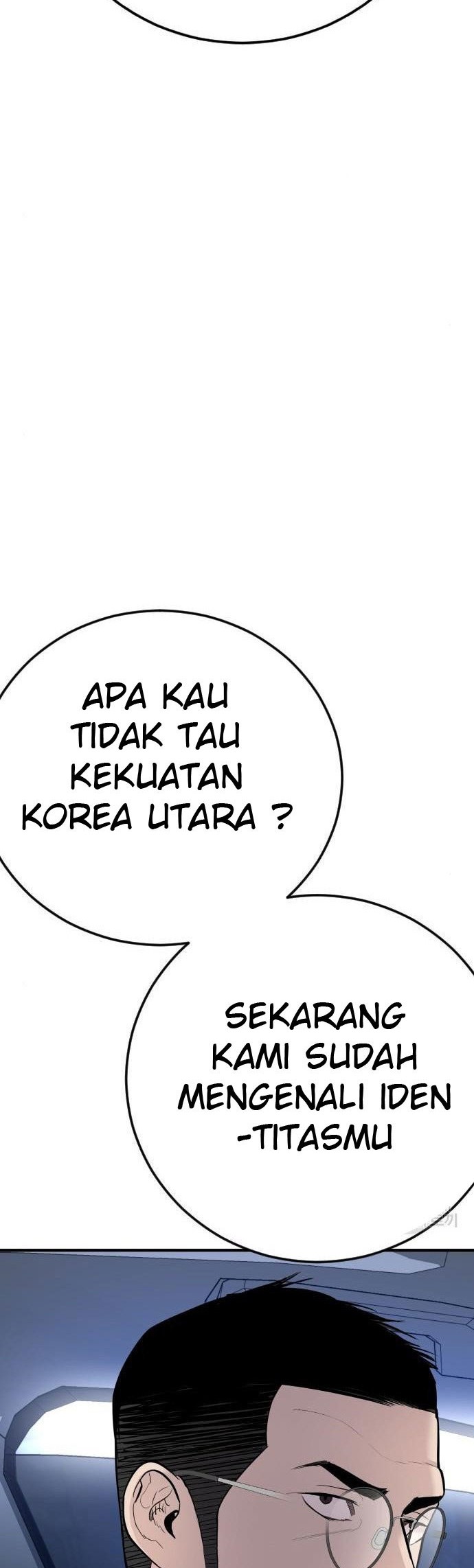 Manager Kim Bab 43 halaman 100