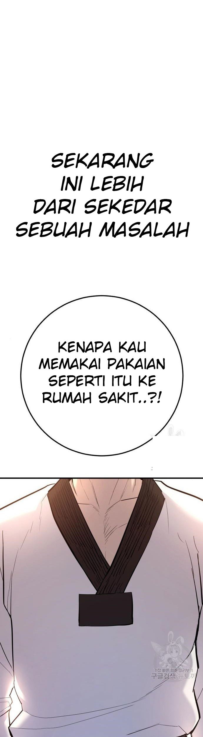Manager Kim Bab 43 halaman 129