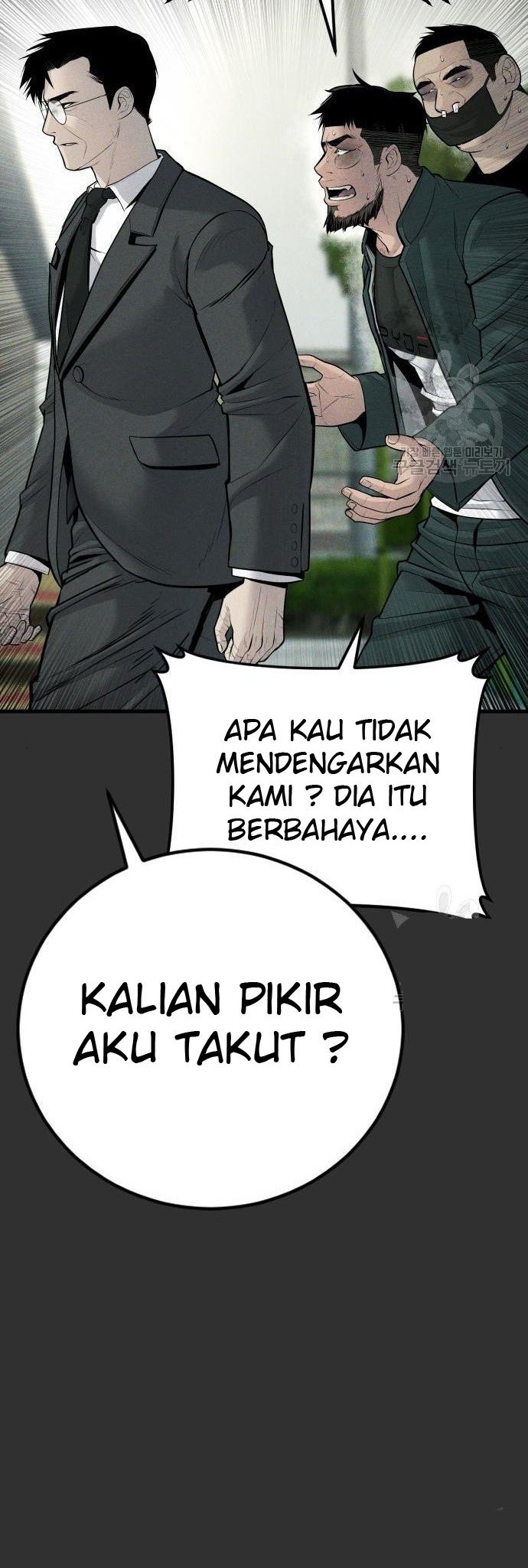 Manager Kim Bab 51 halaman 4