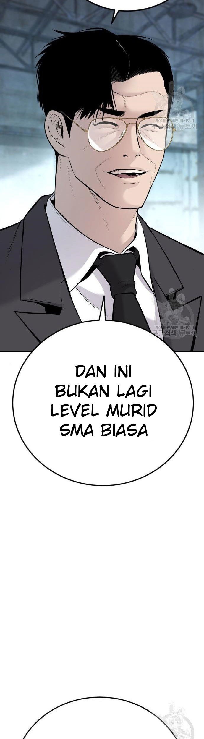Manager Kim Bab 51 halaman 23