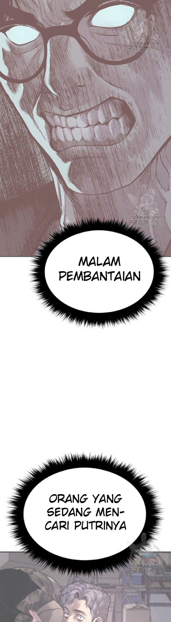 Manager Kim Bab 51 halaman 33