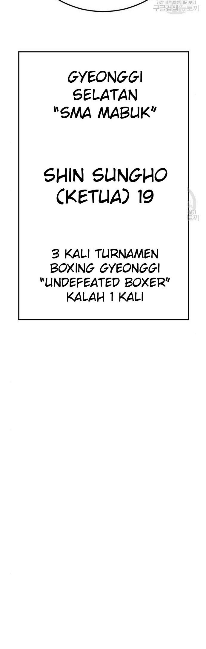 Manager Kim Bab 51 halaman 36