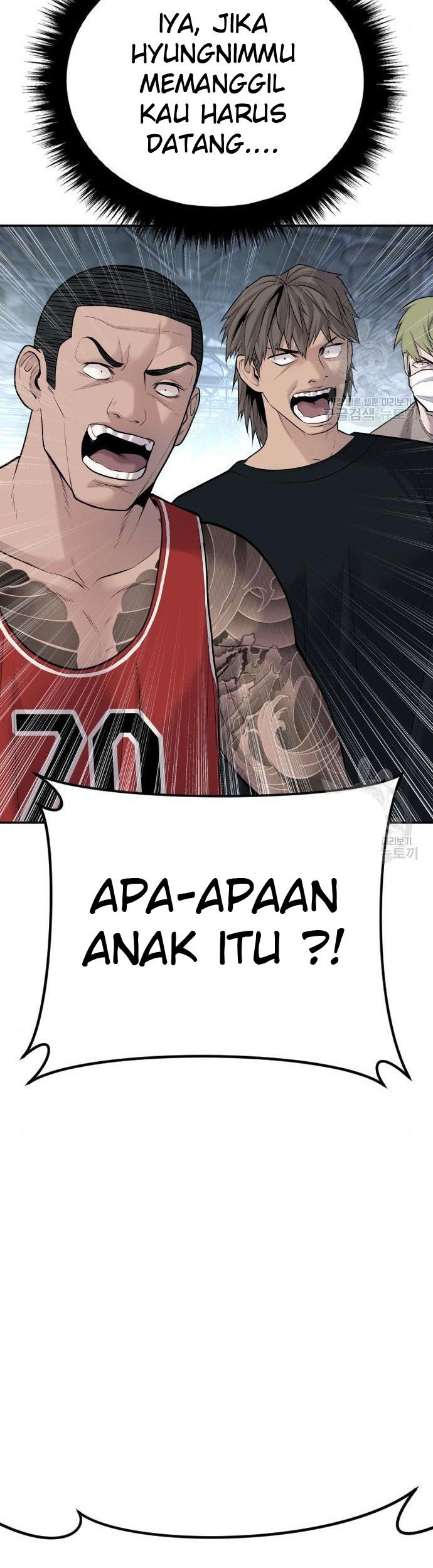 Manager Kim Bab 51 halaman 55