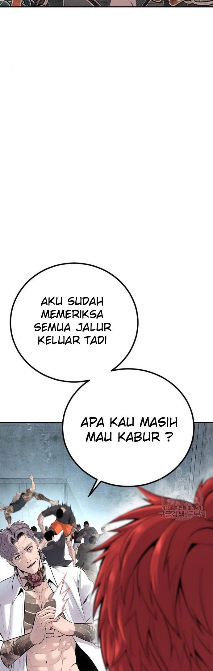 Manager Kim Bab 51 halaman 62