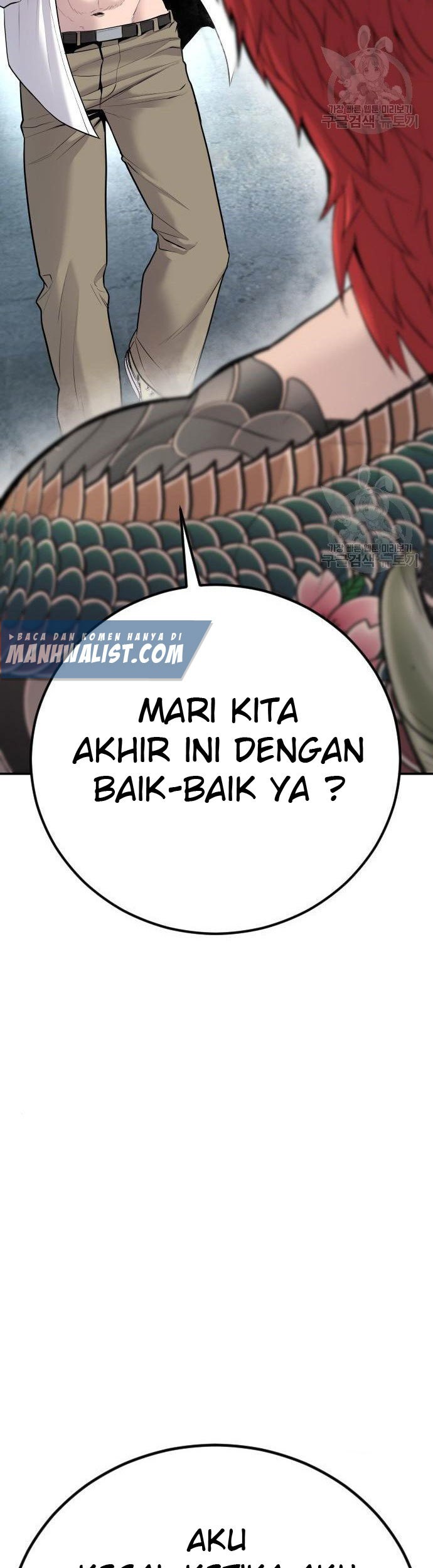 Manager Kim Bab 51 halaman 63