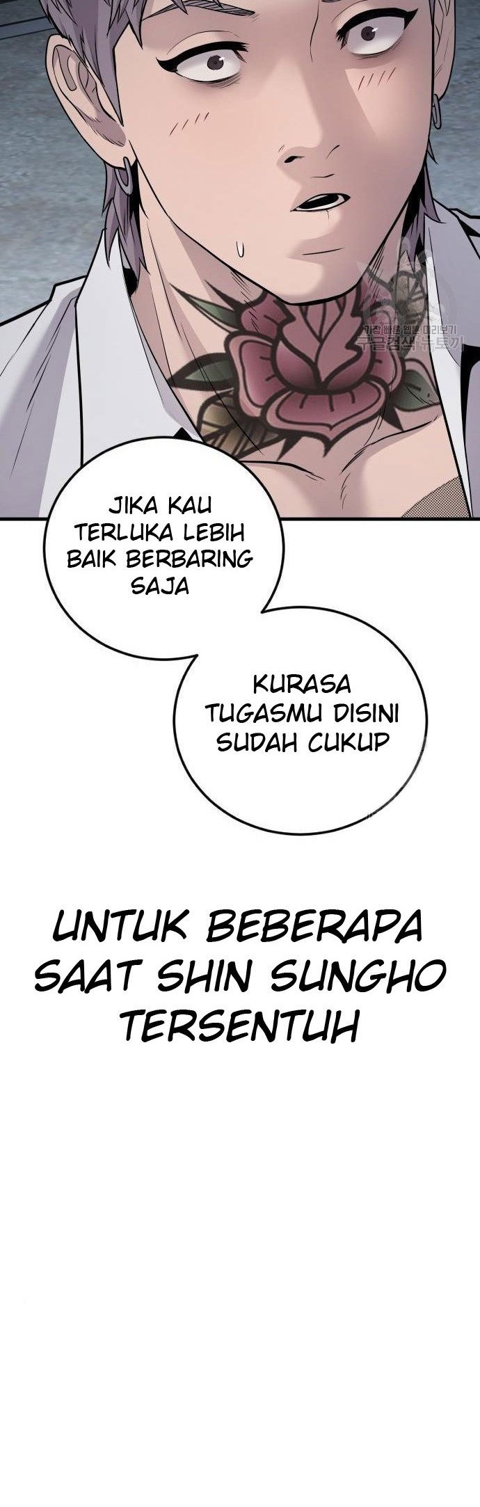 Manager Kim Bab 51 halaman 82