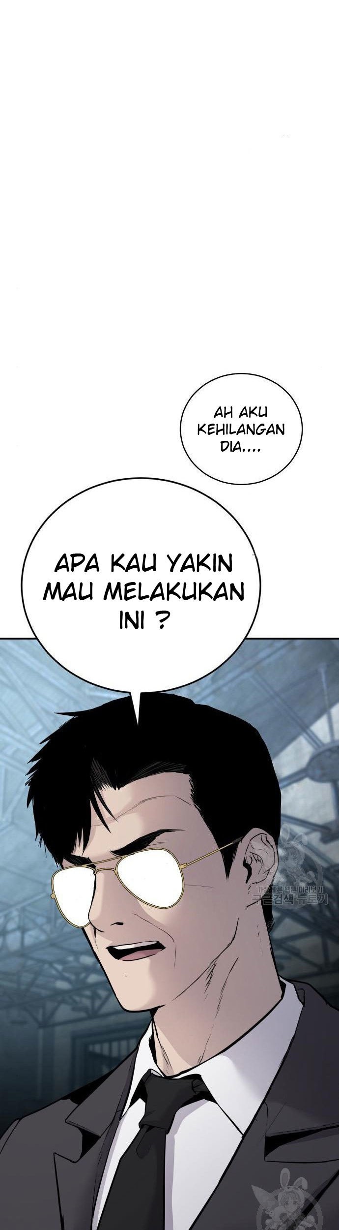 Manager Kim Bab 51 halaman 89