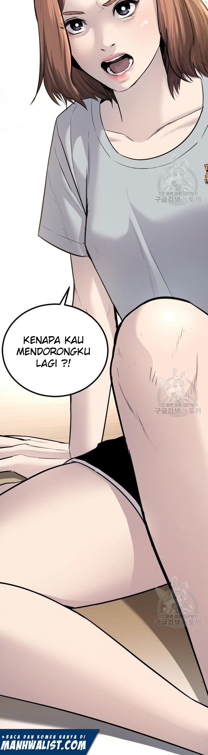 Manager Kim Bab 51 halaman 97